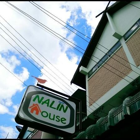 Nalin Guesthouse Chiang Mai Dış mekan fotoğraf